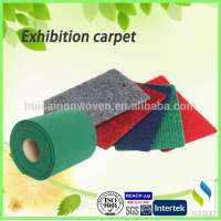 Cheap PP Polyester Ribbed Exhibition Carpet With Foam Backing