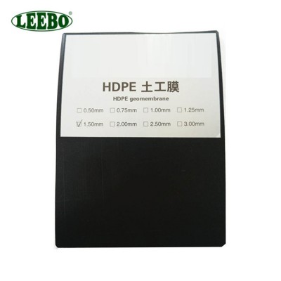 Black Smooth Hdpe Geomembrane for fish farm